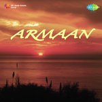 Shamim Akhtar Songs MP3 Download